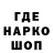 Метадон VHQ W 1107