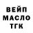 APVP Соль Solist Sabatona