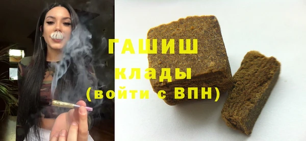 ECSTASY Тында
