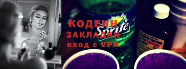 MDMA Premium VHQ Бородино