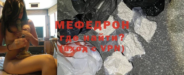 мдма Туринск