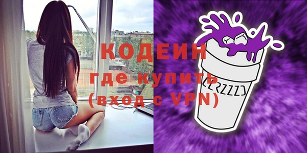 MDMA Premium VHQ Бородино
