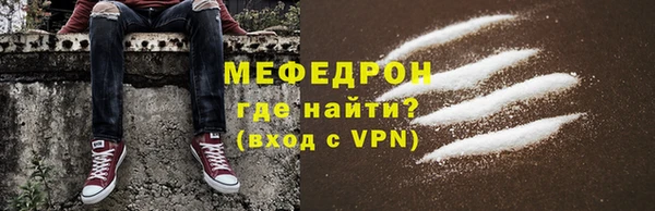 ECSTASY Тында